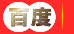 常州市志昂流体机械制造有限公司—水泵配件|赛龙轴承|橡胶轴承|已内酯轴承—